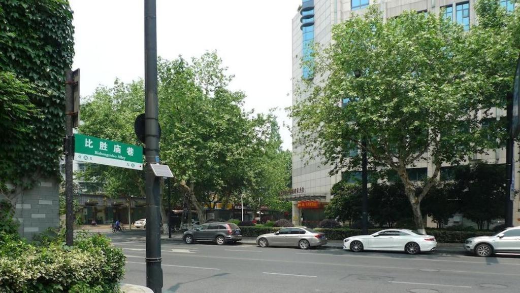 Hangzhou Bokai Westlake Hotel Esterno foto